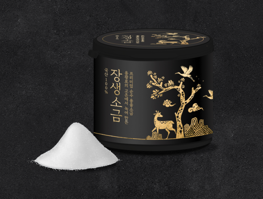 亞洲包裝設計分享|產(chǎn)品包裝設計欣賞