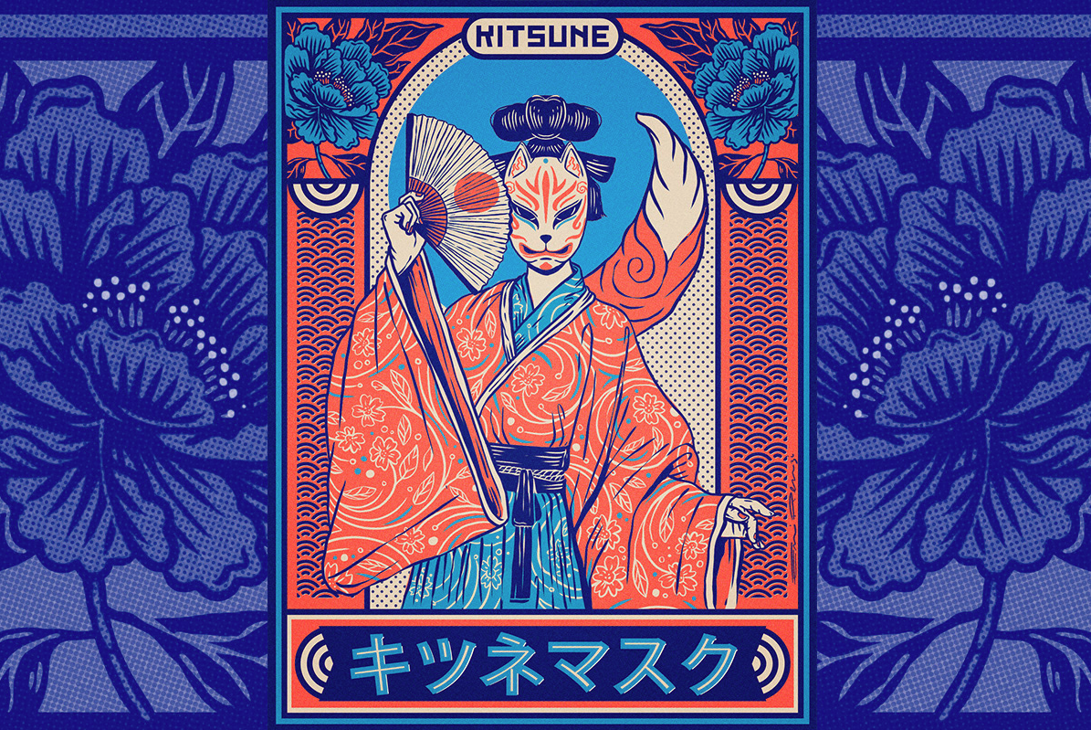 Japan Art - Arte Japones清酒插畫設計