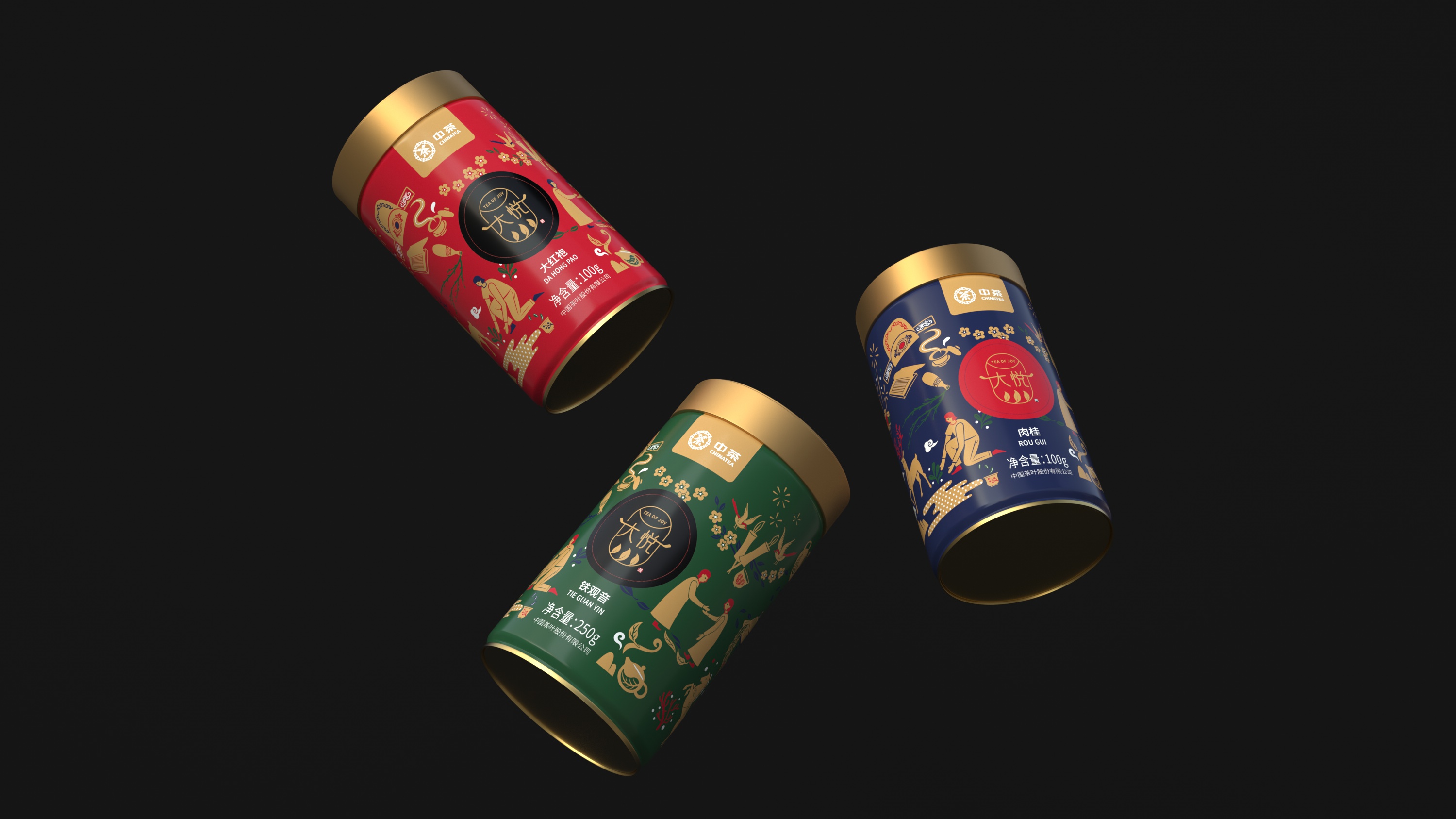 怎樣才是有效的包裝設(shè)計(jì)？