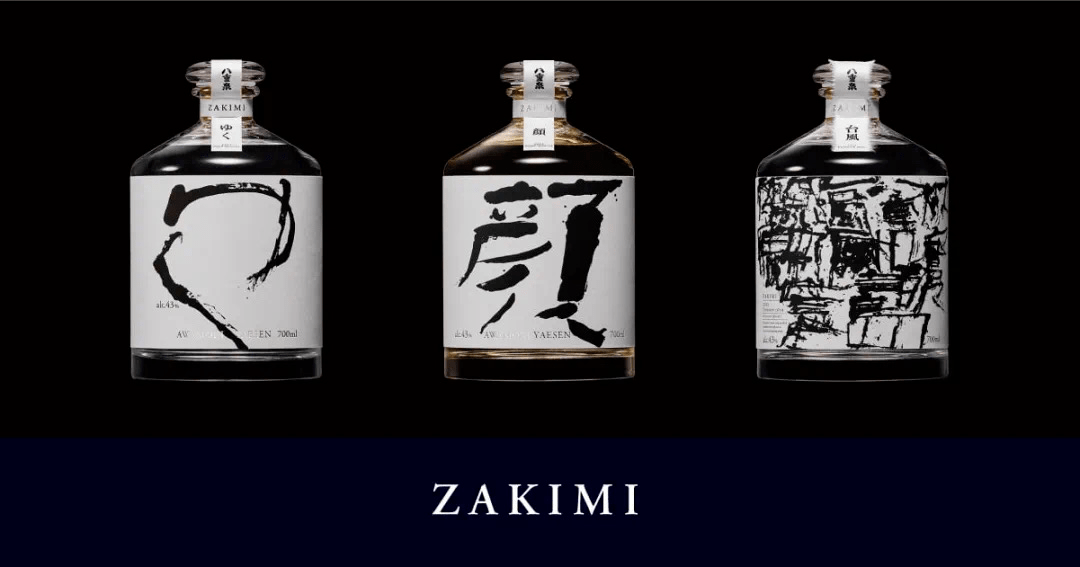 原研哉新作品｜ZAKIMI酒包裝設計