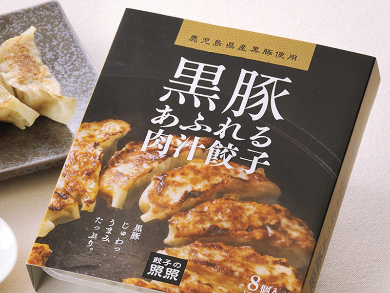 煎餃包裝設(shè)計(jì)
