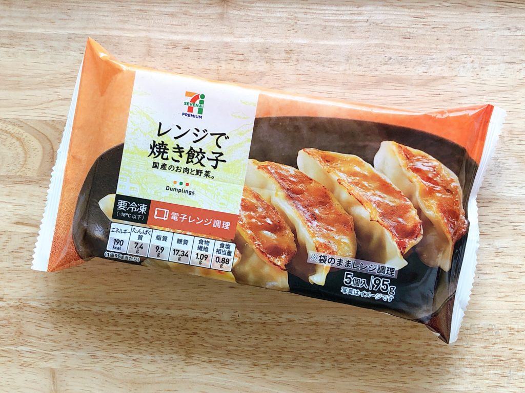煎餃包裝設(shè)計(jì)創(chuàng)意
