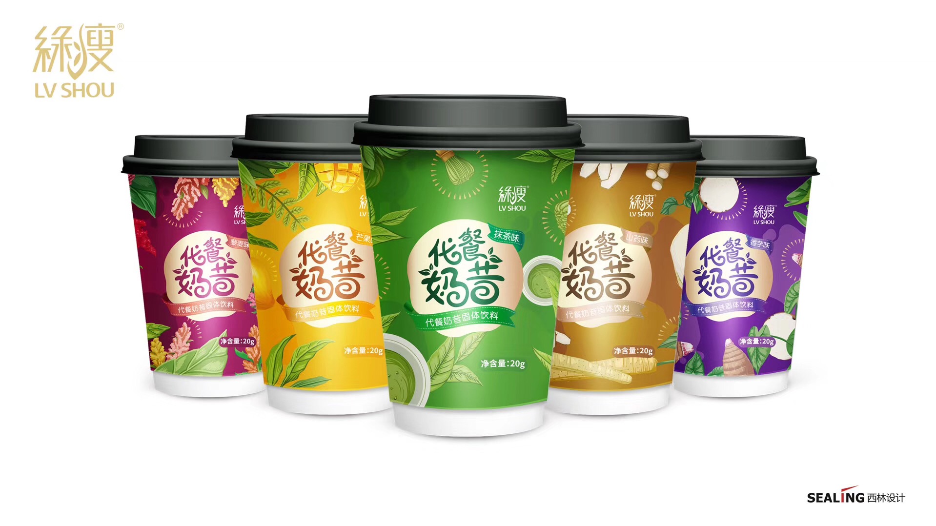 包裝設(shè)計總體方案怎么去寫？