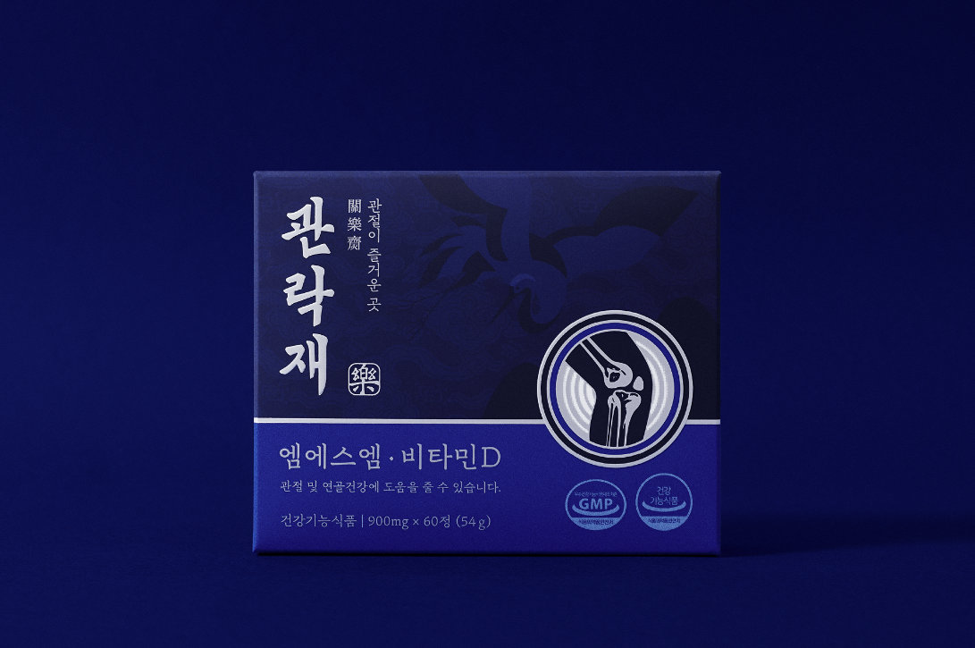 韓國GUANRAKJAE品牌與包裝設(shè)計
