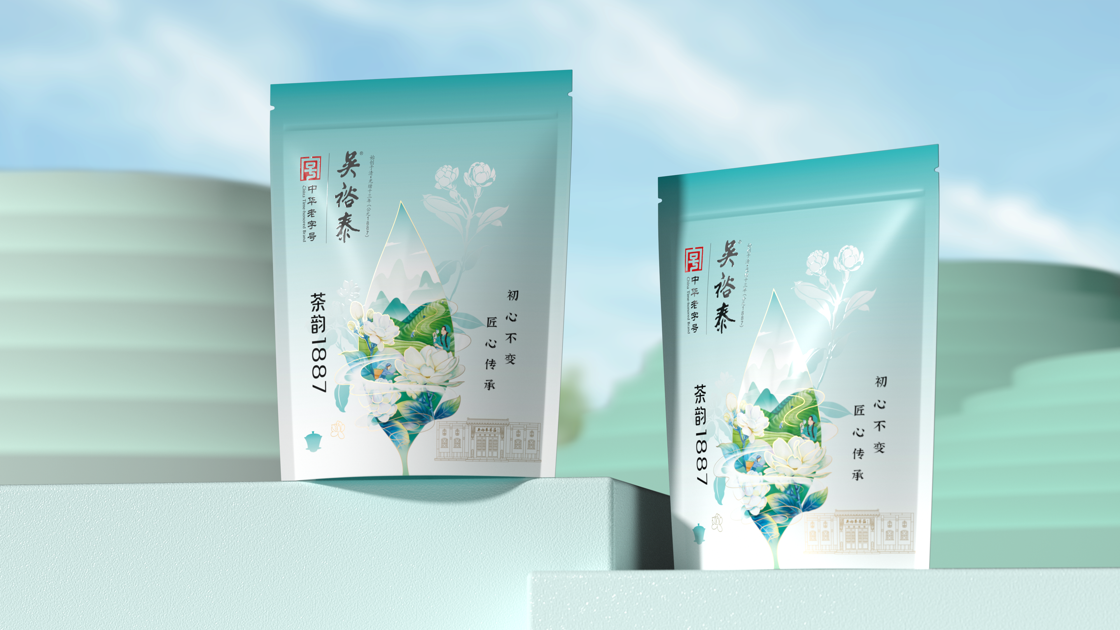 中華老字號吳裕泰茉莉花茶包裝設計：初心不變，匠心傳承